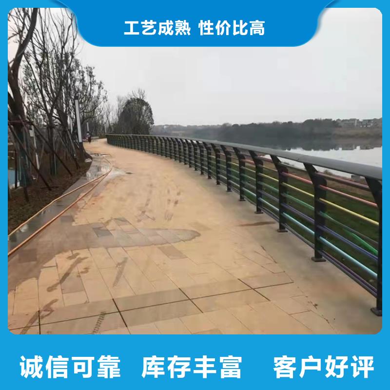 选不锈钢道路景观护栏全国统一价物美价优