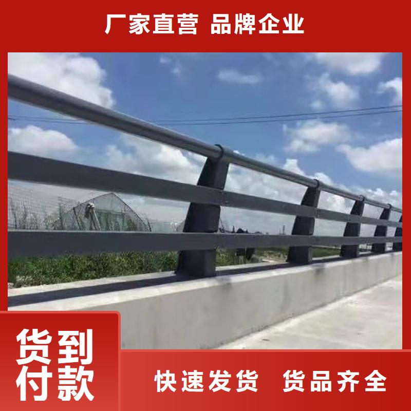 景观河道护栏厂家发货快严选用料