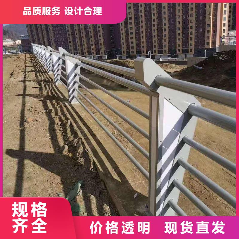 不锈钢复合管隔离护栏参数图片工艺成熟