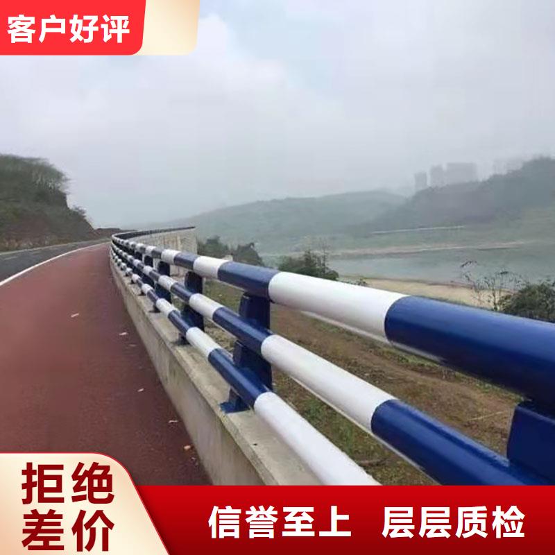 河道景观护栏-加工厂家打造好品质