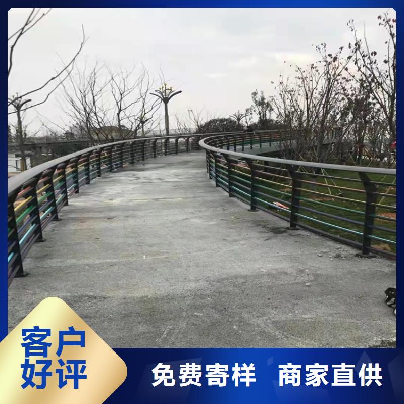 景观河道栏杆厂家实力雄厚资质认证