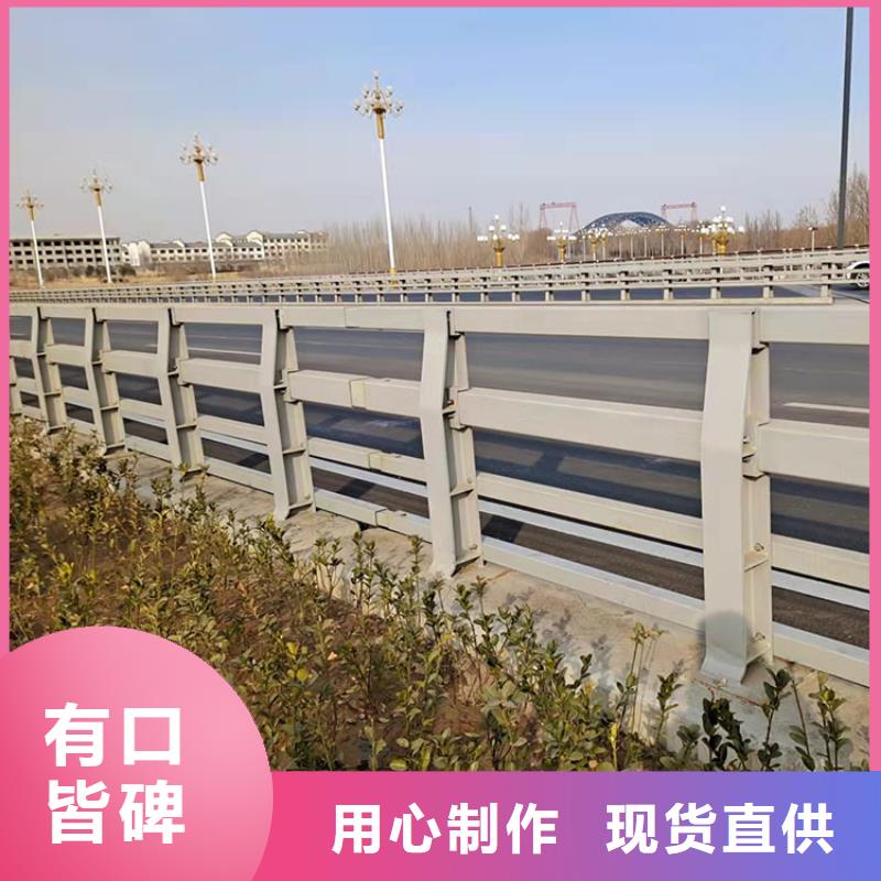 常年供应道路防撞护栏-放心严选好货