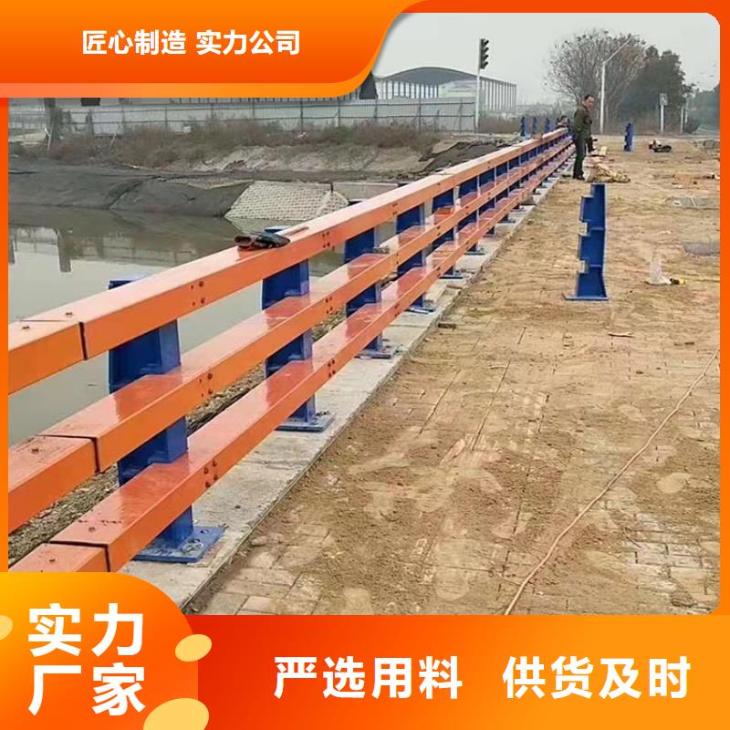 公路防撞护栏_量身定制可零售可批发