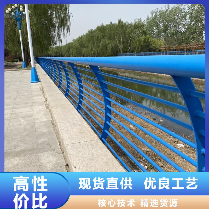 现货供应河道灯光栏杆_厂家/供应同城公司