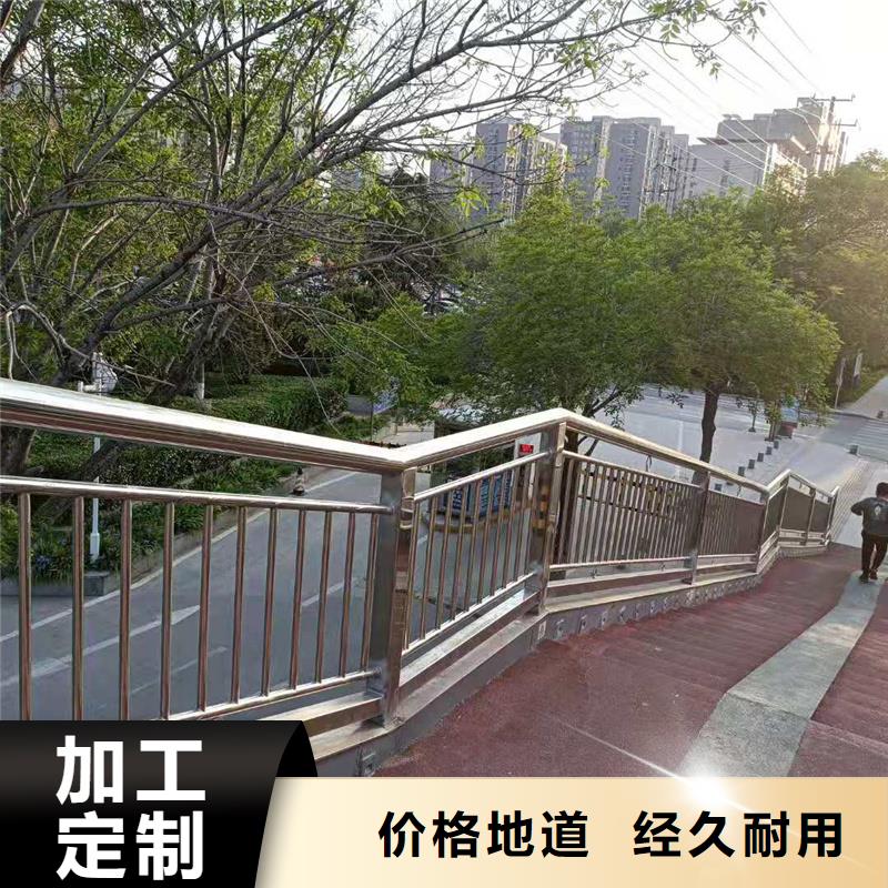 河道栏杆大量现货定制速度快工期短