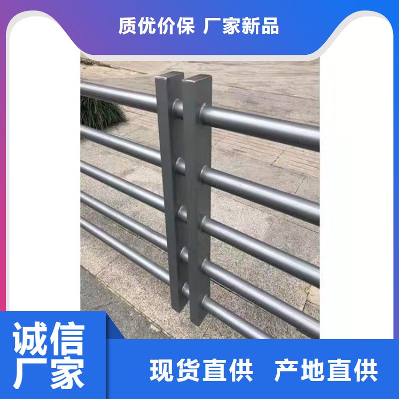 景观桥梁栏杆-景观桥梁栏杆厂家直发厂家直销