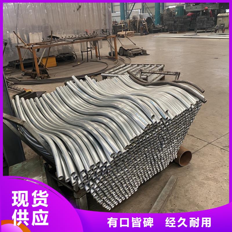 
Q345B防撞护栏厂家信守承诺好品质经得住考验