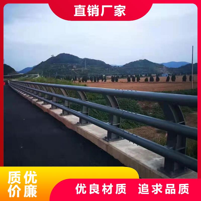 复合管河道景观护栏-可货到付款量大更优惠