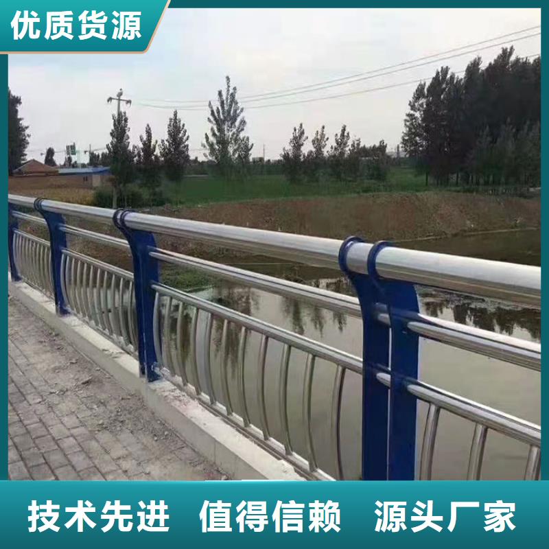 维吾尔自治区公路桥梁防撞栏杆今日厂家现货充足量大优惠