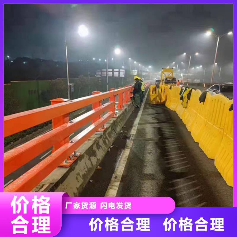 桥梁道路不锈钢栏杆公司提供值得买