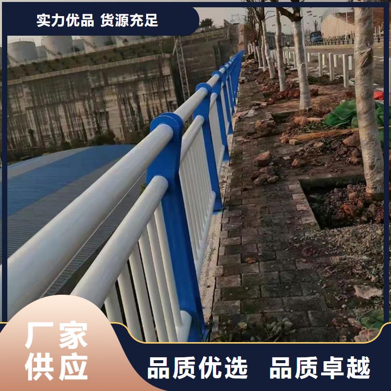 维吾尔自治区道路边护栏哪家好一个起售