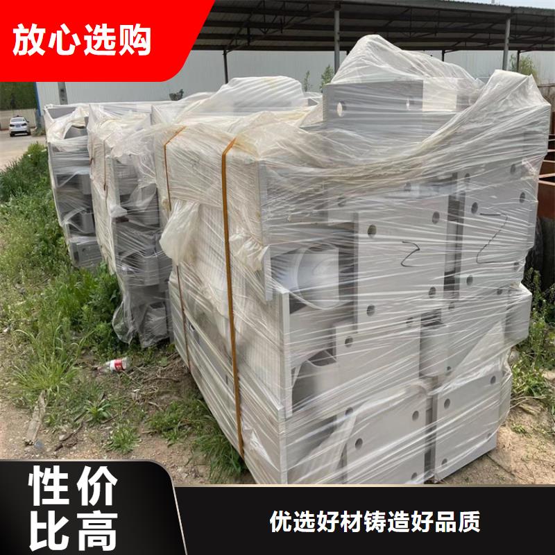 自治区桥梁用不锈钢复合管生产周期短当地服务商