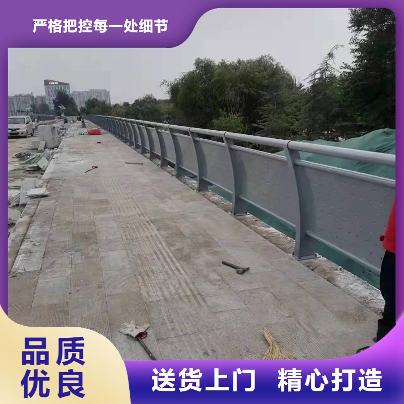 道路护栏友康报价同城品牌