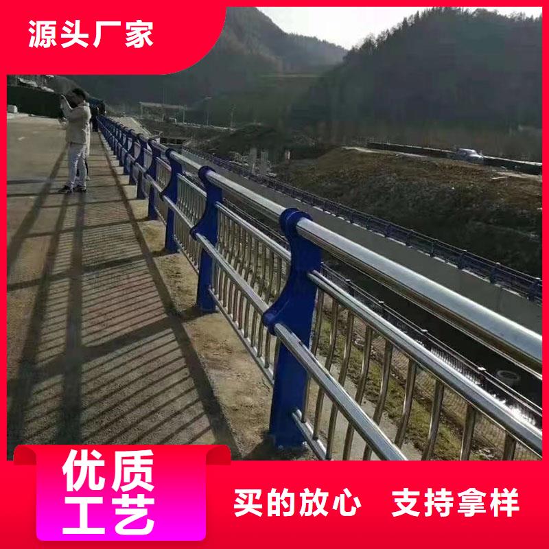 销售河道栏杆_诚信企业实力才是硬道理