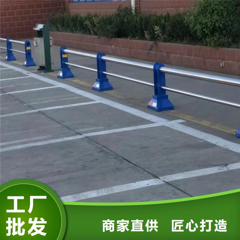 柳林县不锈钢复合管道路护栏安全性高厂家直营