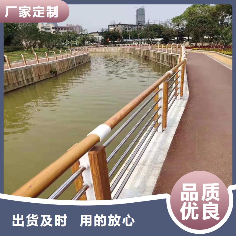 河道景观护栏友康报价本地生产厂家