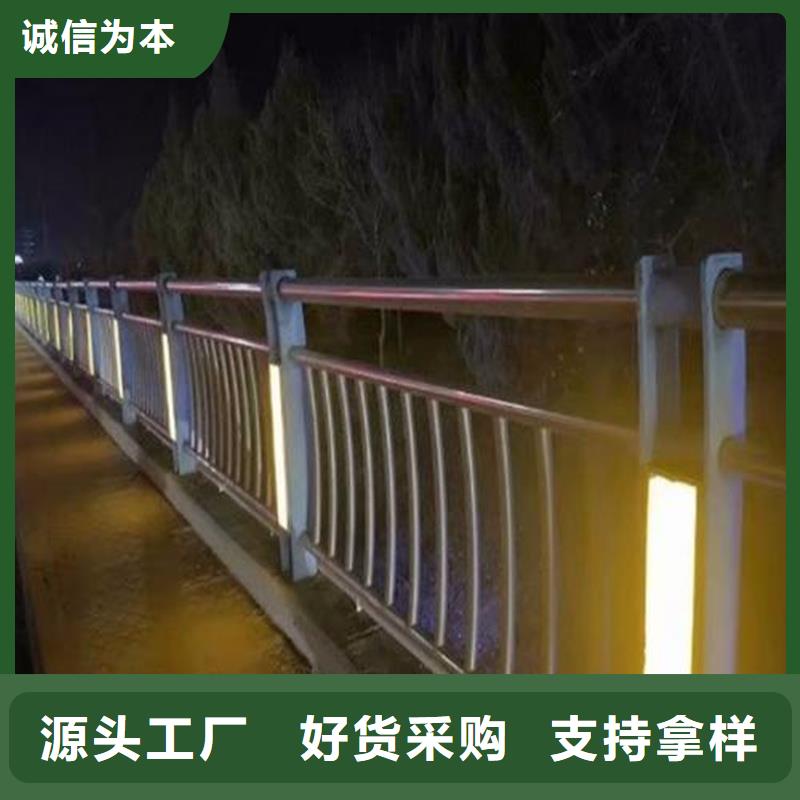 优选：河道栏杆原厂制造