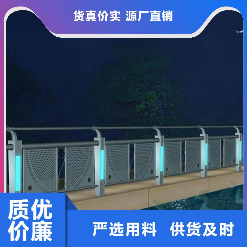 建水县201桥梁栏杆安全性高N年专注