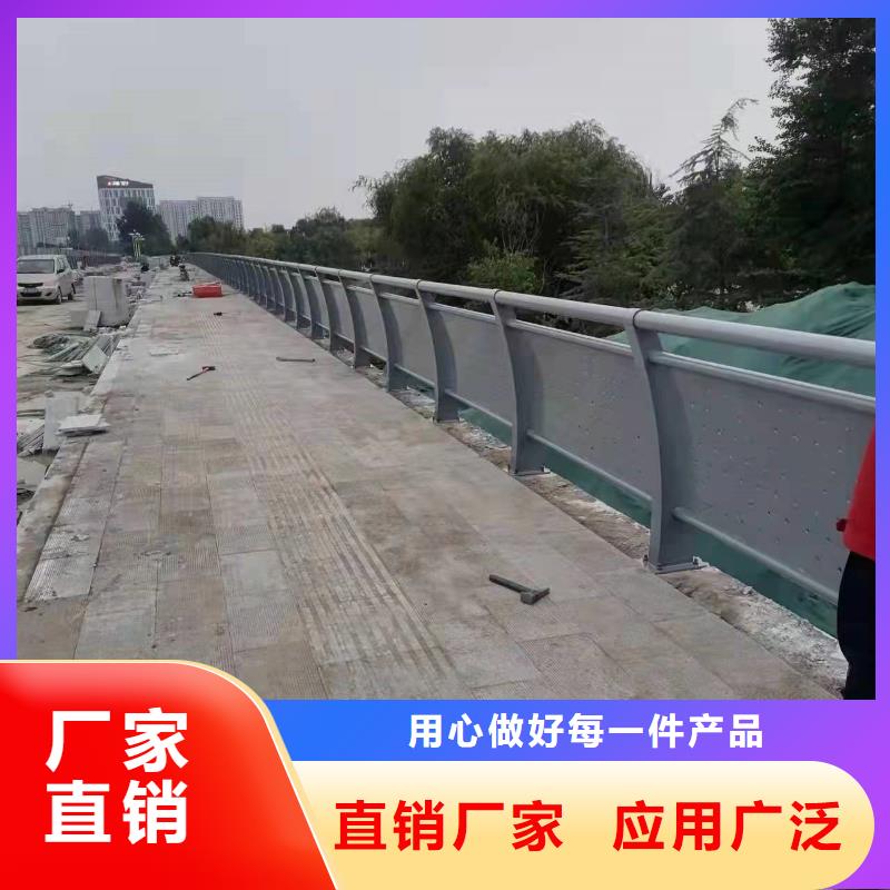 道路护栏大量现货供应附近生产厂家