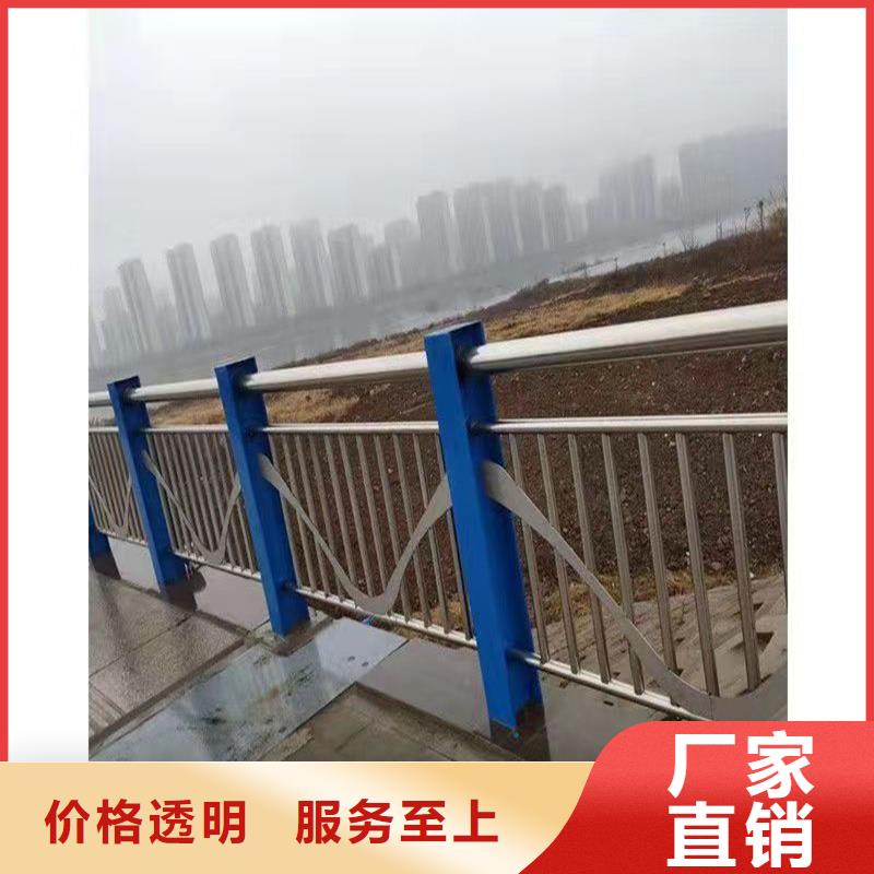 欢迎访问##不锈钢栏杆##厂家当地厂家