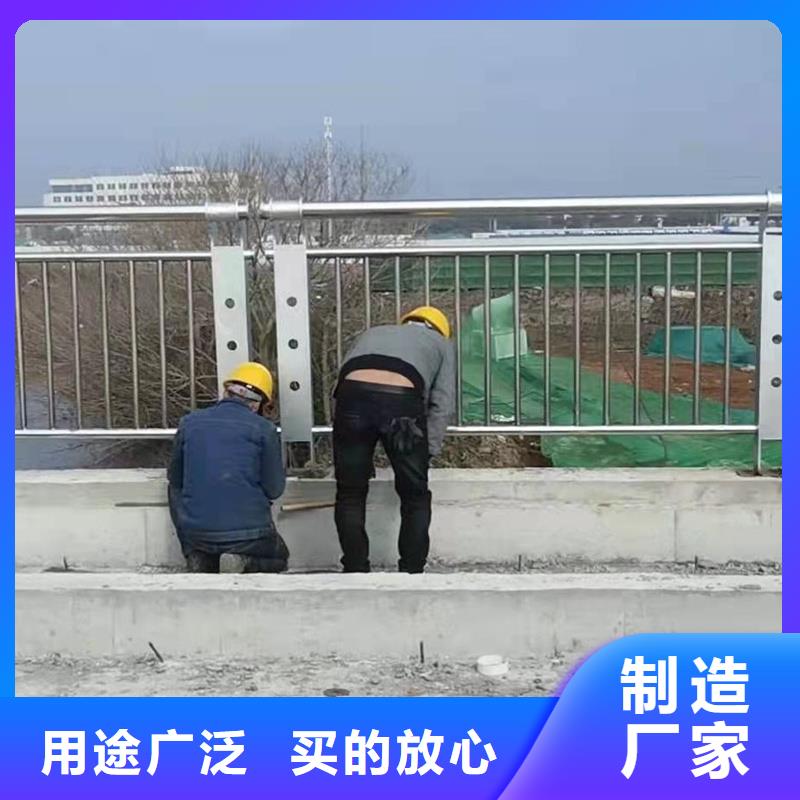 道路景观护栏大量现货供应现货充足量大优惠