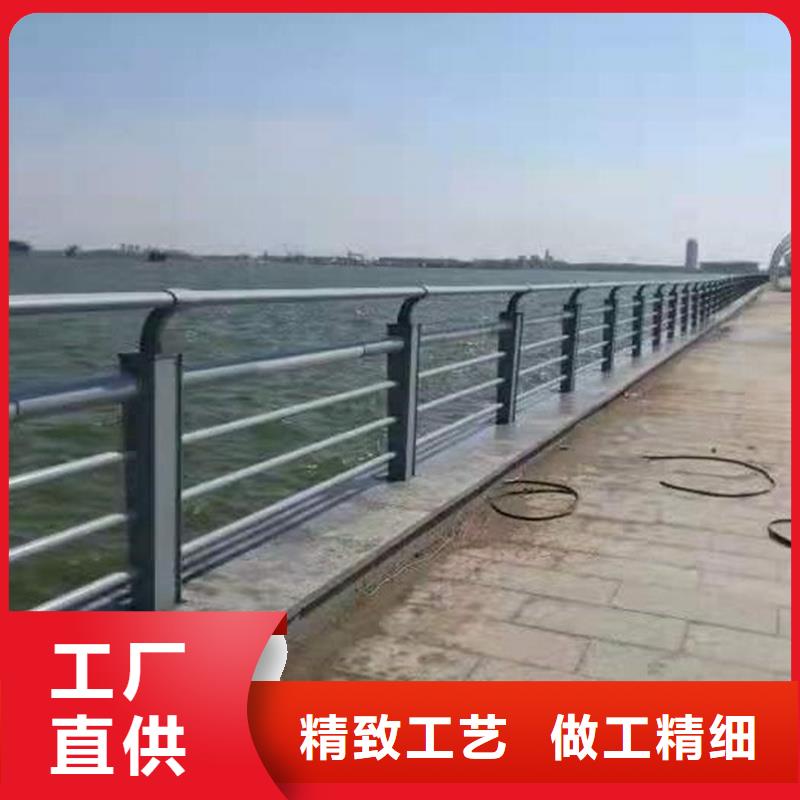 河道景观护栏安全性高同城厂家