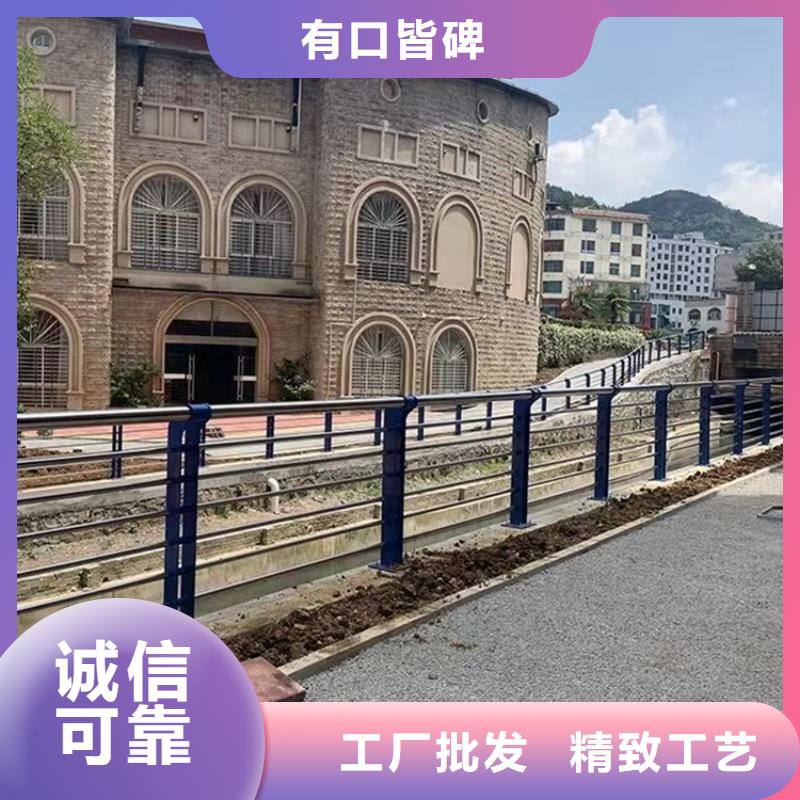 自治区道路护栏可来图定做加工层层质检