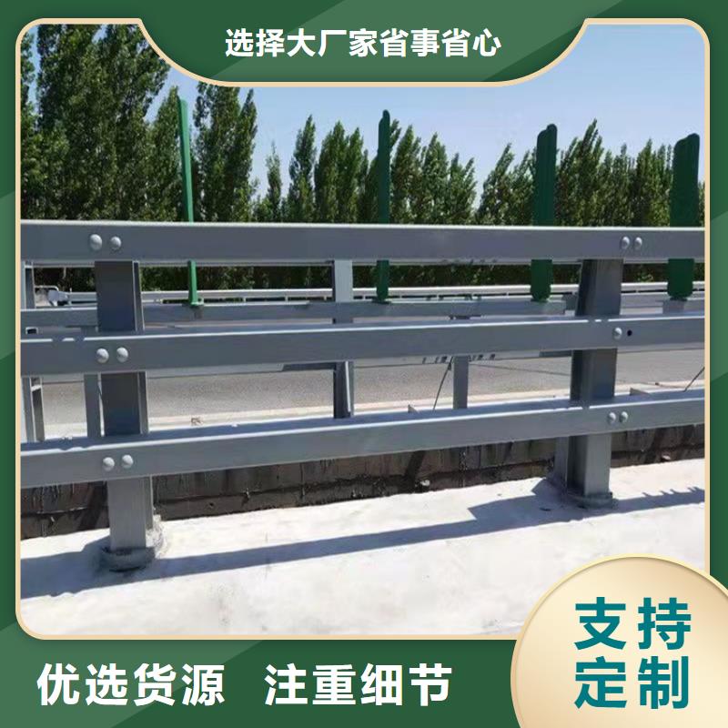 道路护栏生产加工与销售附近公司