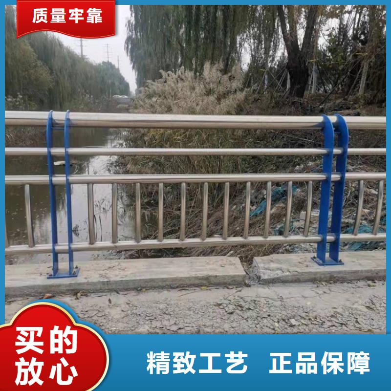 景观河道护栏深受客户信赖当地生产商