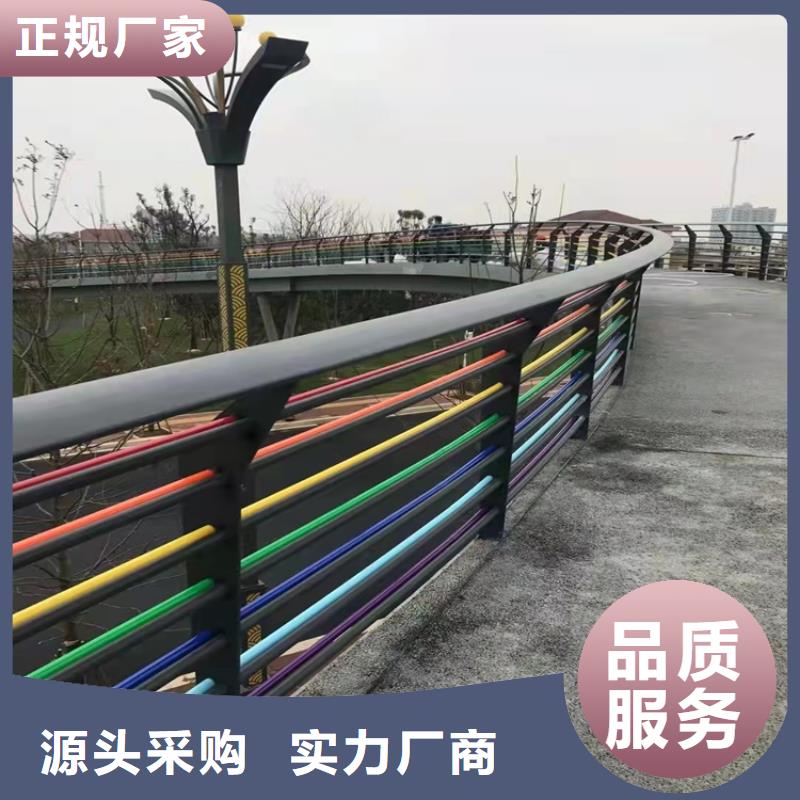 不锈钢复合管景观护栏-友康管业有限公司专业完善售后