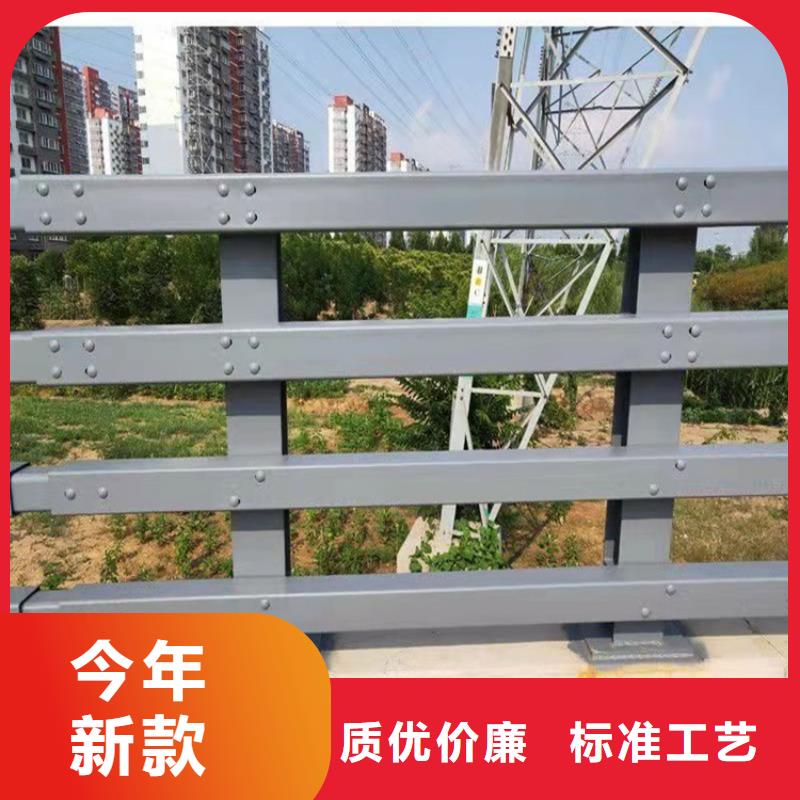 优选：景观河道护栏工厂附近制造商