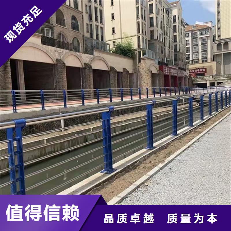 公路桥防撞护栏质保时间长同城厂家