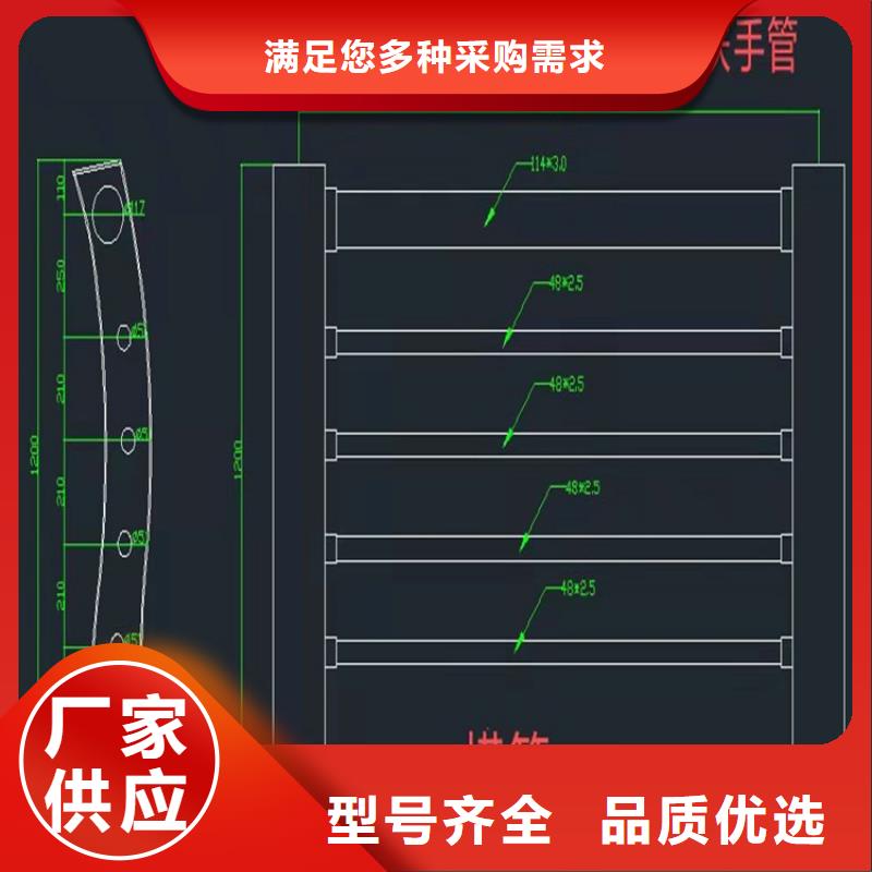 供应金属不锈钢桥梁护栏的批发商厂家精选