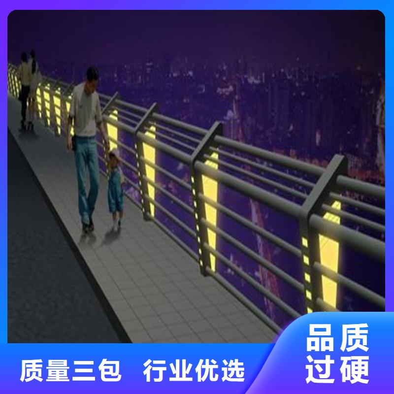 道路隔离护栏-欢迎您同城供应商