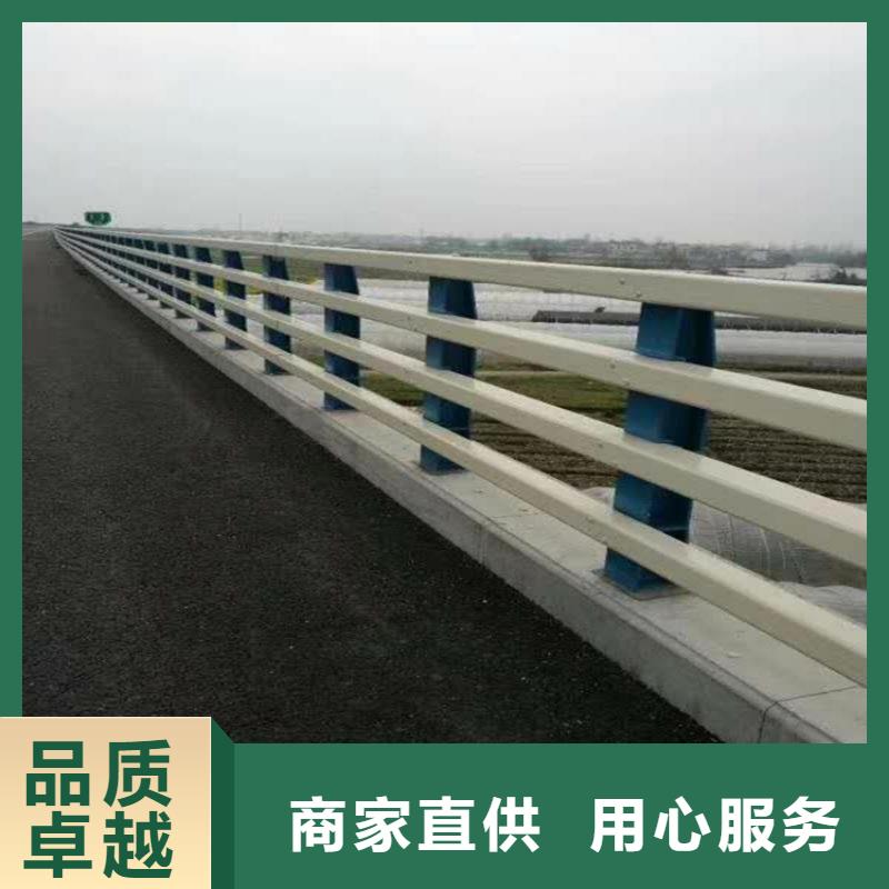 信誉好的道路隔离护栏公司用好材做好产品