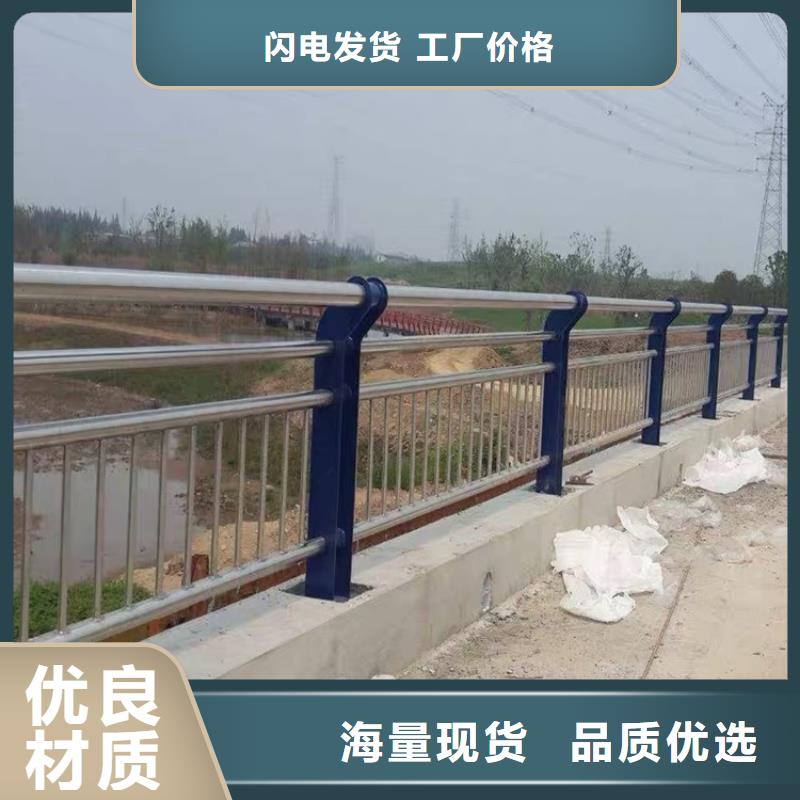 值得信赖的公路隔离防撞护栏基地质量牢靠