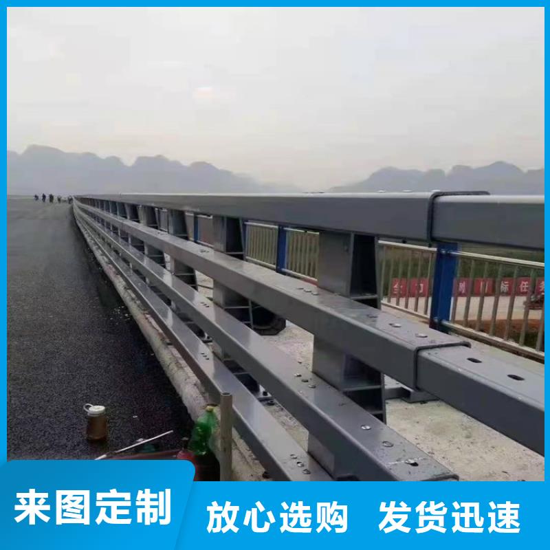 道路护栏免费拿样免费回电