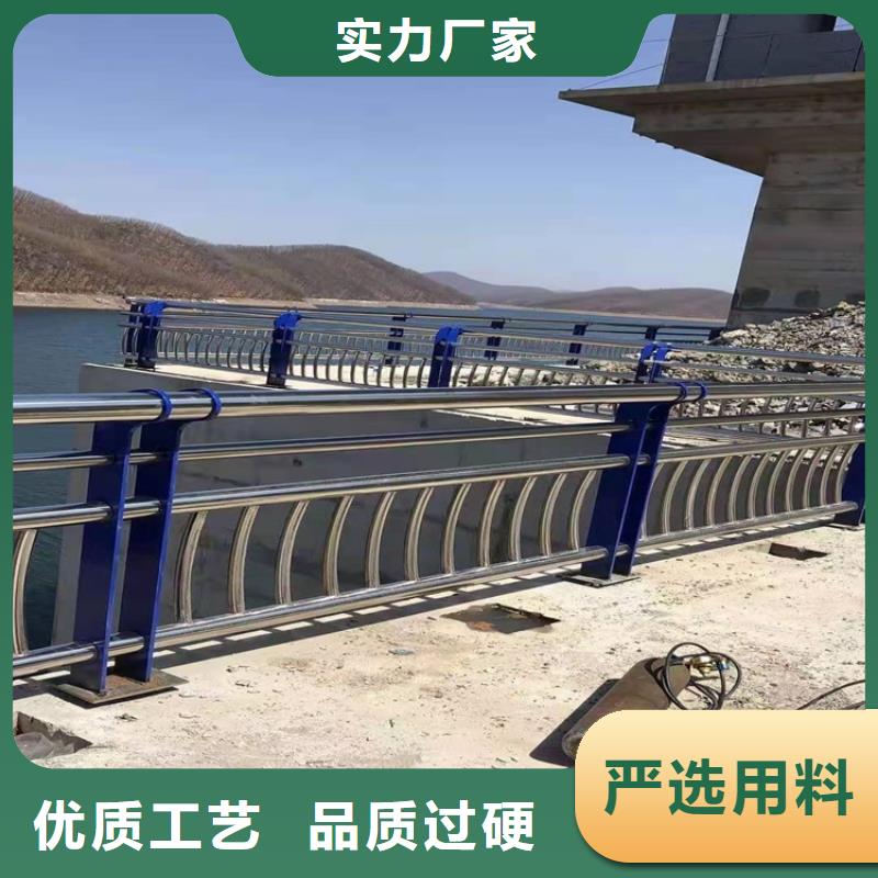 质量可靠的公路隔离防撞护栏供货商订制批发