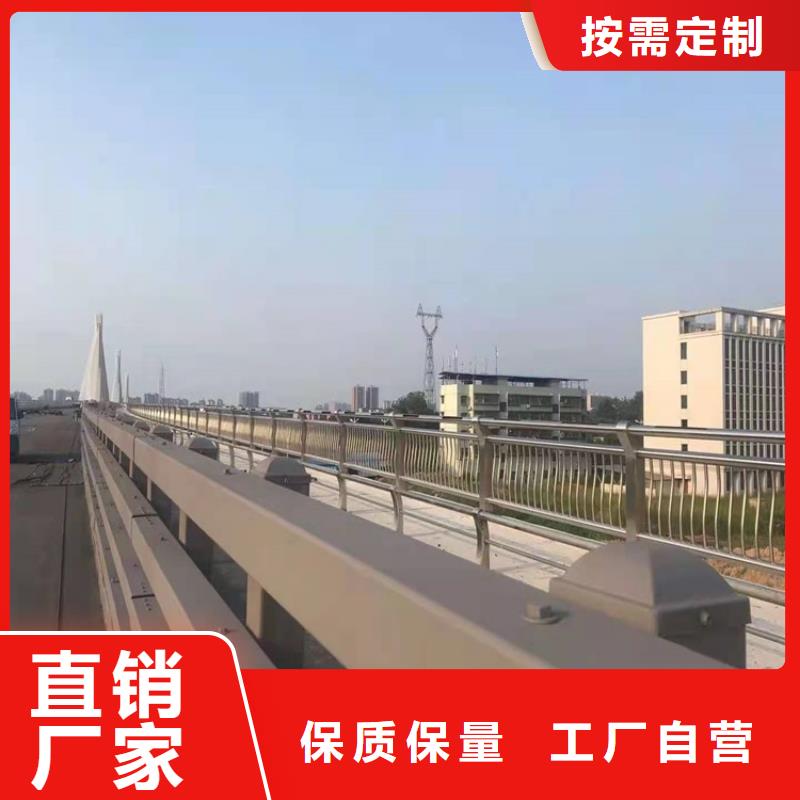 道路隔离护栏批发选购生产厂家