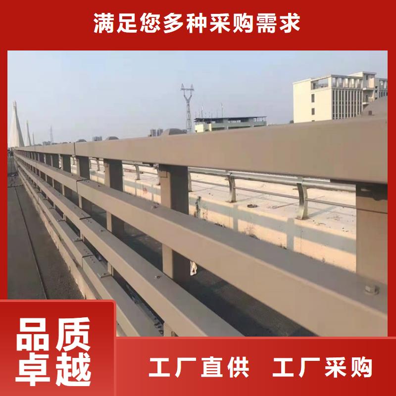 公路隔离防撞护栏免费安排发货质量三包