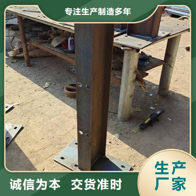 公路隔离防撞护栏生产基地一站式采购商