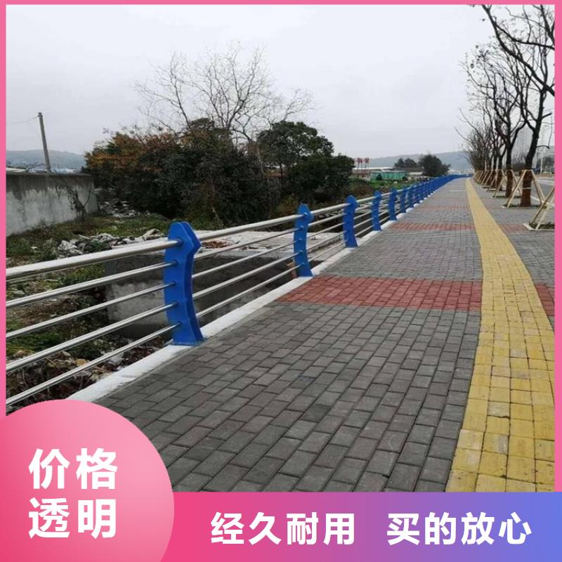 龙潭景观河道护栏品质保证厂家