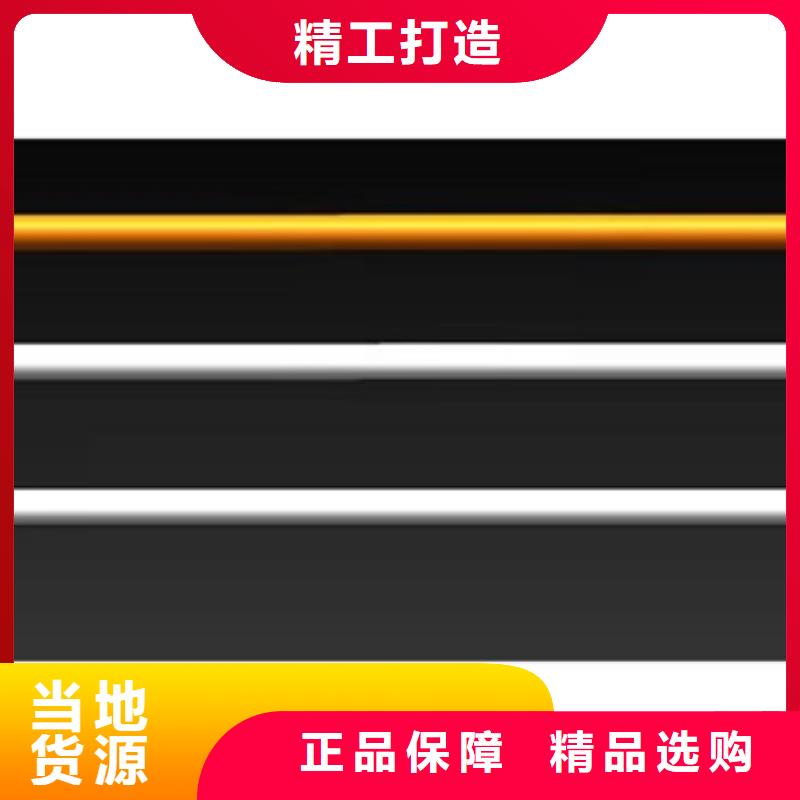 304不锈钢复合管护栏技术参数{本地}供应商