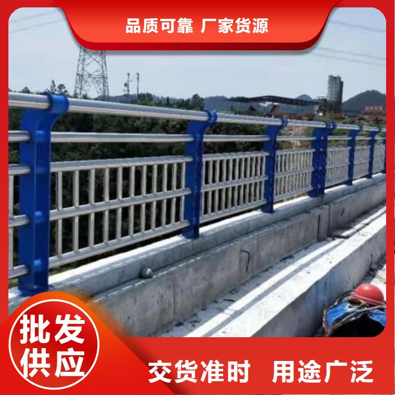 人行道公路防撞护栏/立柱认准实力工厂质量无忧