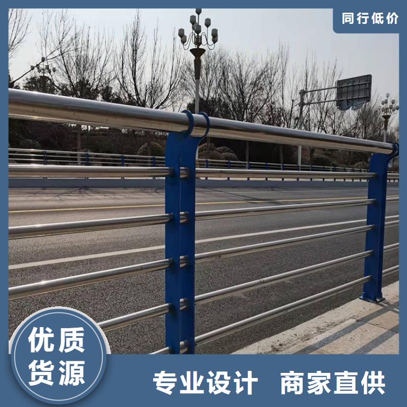 道路桥梁栏杆质量优良附近品牌