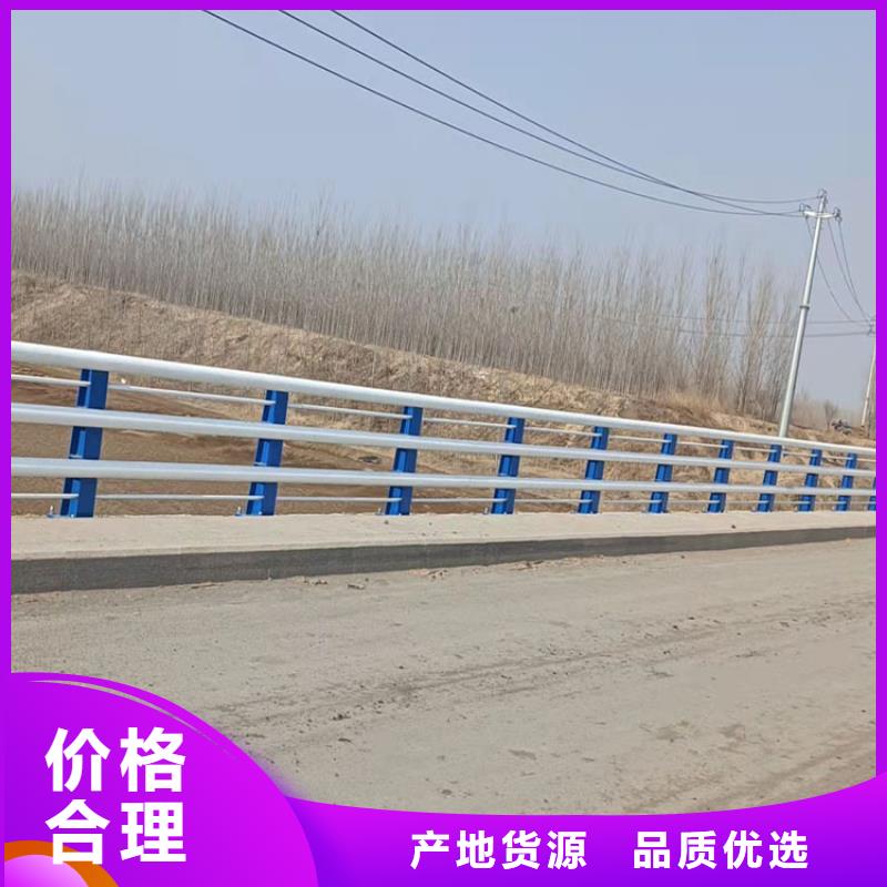 道路防撞护栏-道路防撞护栏经验丰富产地批发