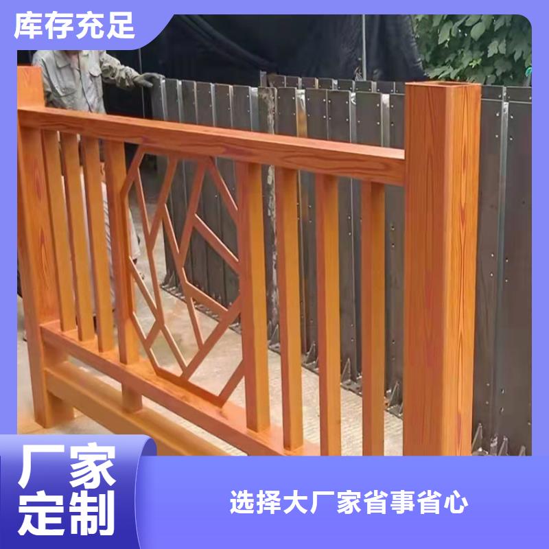 金属防撞护栏来电咨询附近货源