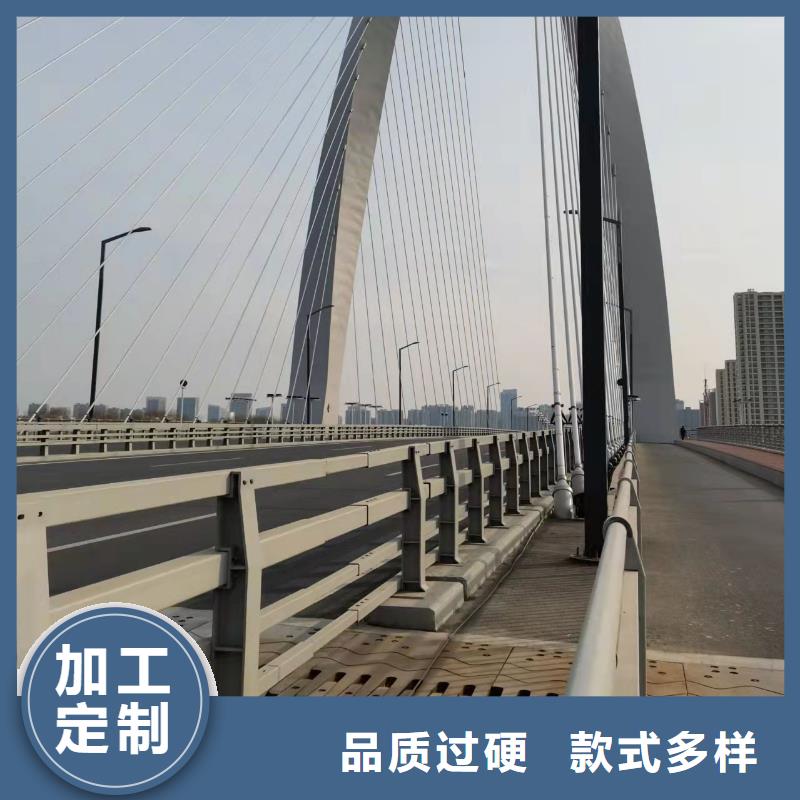 防撞道路护栏多少钱厂商2024以更新（今日/推荐）大量现货供应