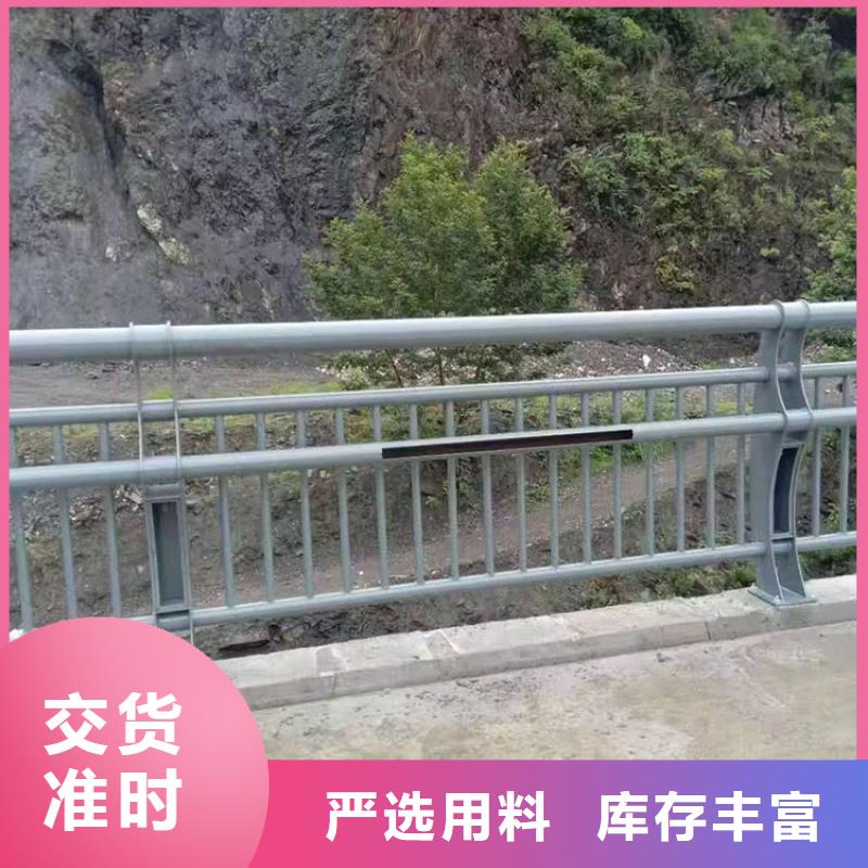 服务周到的道路防撞护栏基地贴心服务