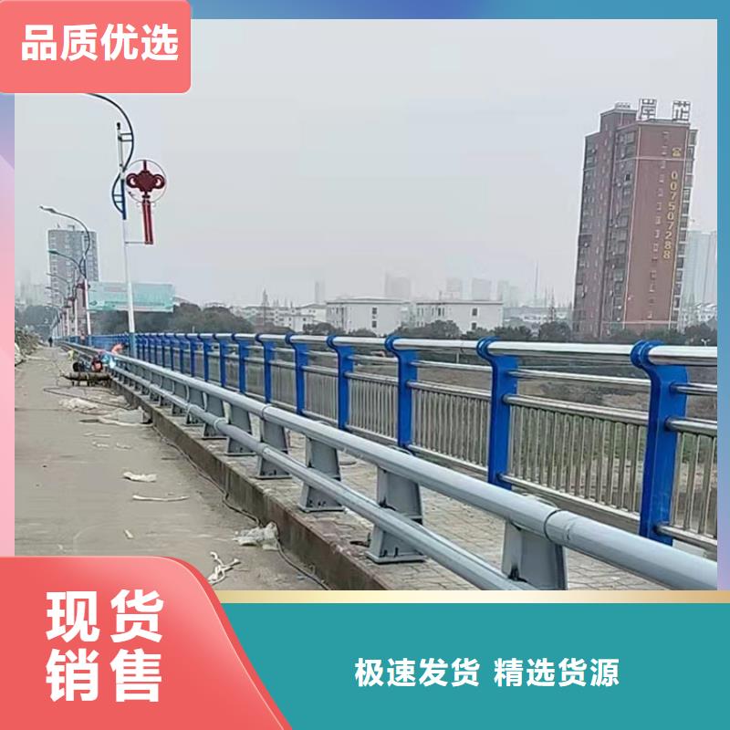 东方市道路护栏行业资讯质量上乘